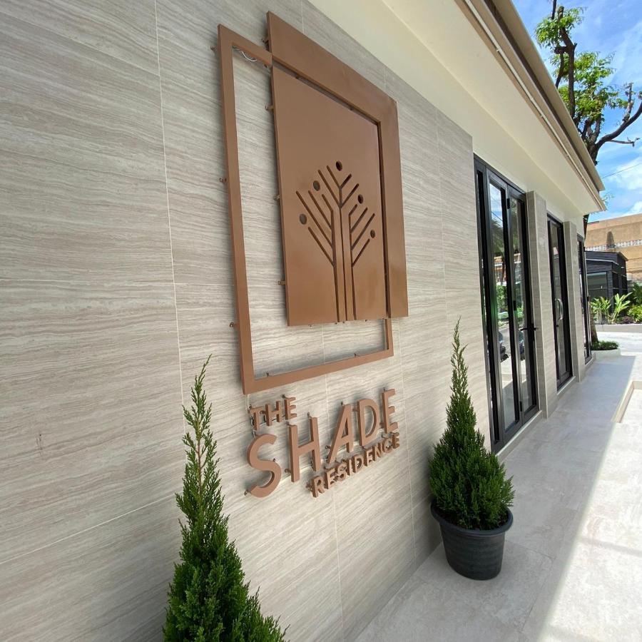 The Shade Residence باتايا المظهر الخارجي الصورة